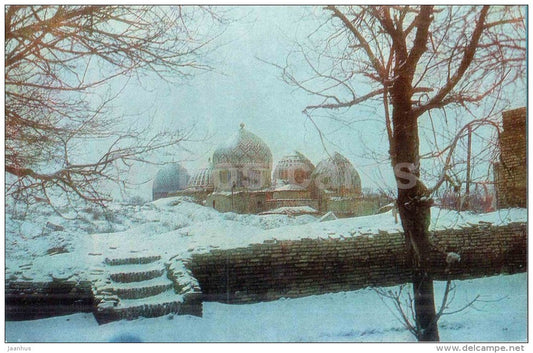 Shah-i-Zinda Ensemble - winter - Samarkand - 1982 - Uzbekistan USSR - unused - JH Postcards