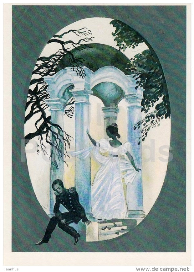 Why? - couple - Russian poet M. Lermontov poetry by L. Nepomnyashchiy - Russia USSR - 1988 - unused - JH Postcards