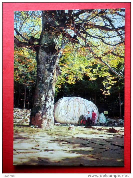 Stone Bas Buzludzhanski Congress - Shipka -Buzludzha National park-museum - Bulgaria - unused - JH Postcards