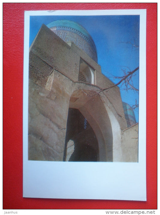 Qadi-Zadah Rumi mausoleum , detail - Shah-i Zindah Complex - Samarkand - 1972 - Uzbekistan USSR - unused - JH Postcards