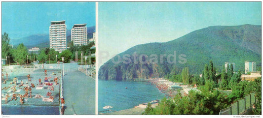 sanatorium Krym - Medved gora (Ayu-Dag) - Alushta - Crimea - 1981 - Ukraine USSR - unused - JH Postcards
