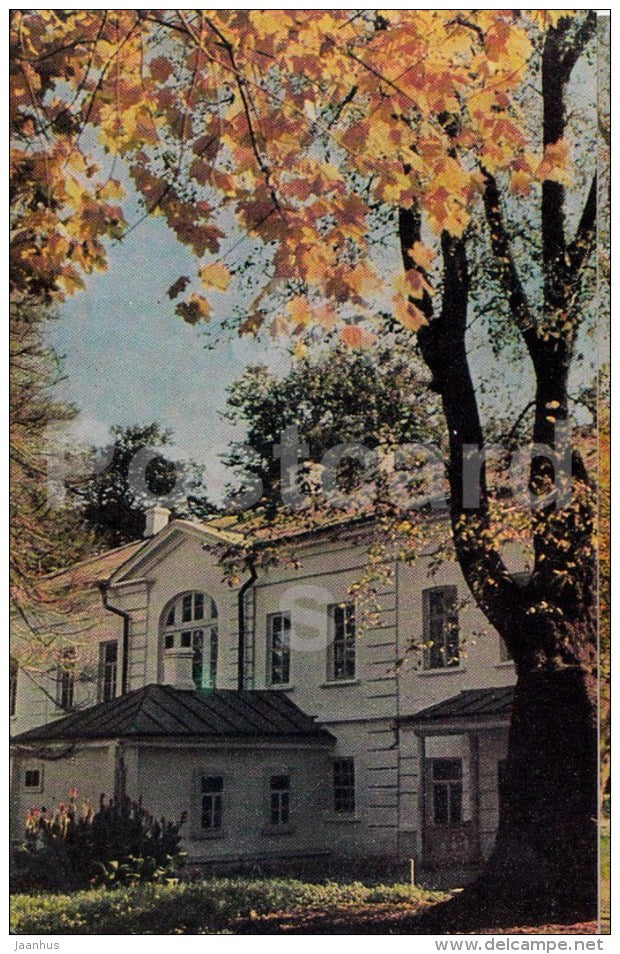 The House where Leo Tolstoy lived - Russian writer Leo Tolstoy Museum - Yasnaya Polyana - 1971 - Russia USSR - unused - JH Postcards