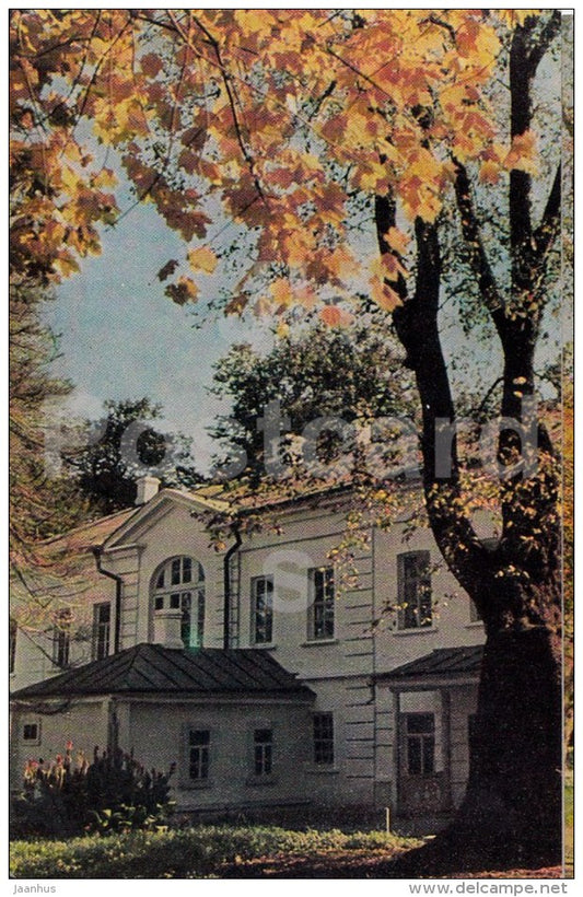 The House where Leo Tolstoy lived - Russian writer Leo Tolstoy Museum - Yasnaya Polyana - 1971 - Russia USSR - unused - JH Postcards
