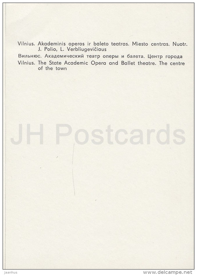 Academic Opera and Ballet Theatre - City Centre - bus Ikarus - Vilnius - Lithuania USSR - unused - JH Postcards