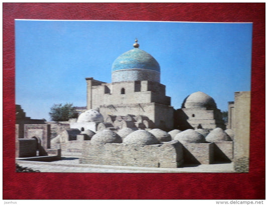 The Mausoleum of Pahlavan-Mahmud - Khiva - 1982 - Uzbekistan USSR - unused - JH Postcards