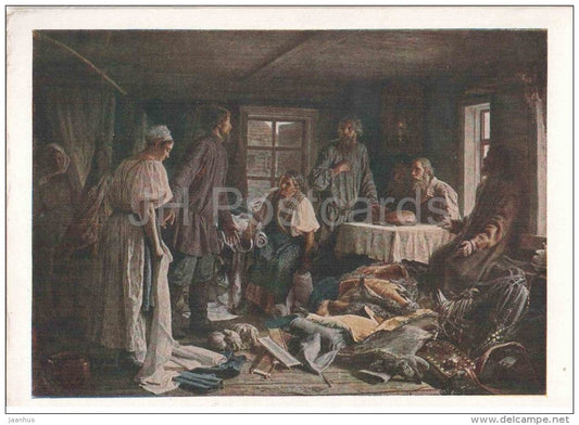 painting by V. Maksimov - Family Divide , 1876 - peasants - russian art - unused - JH Postcards