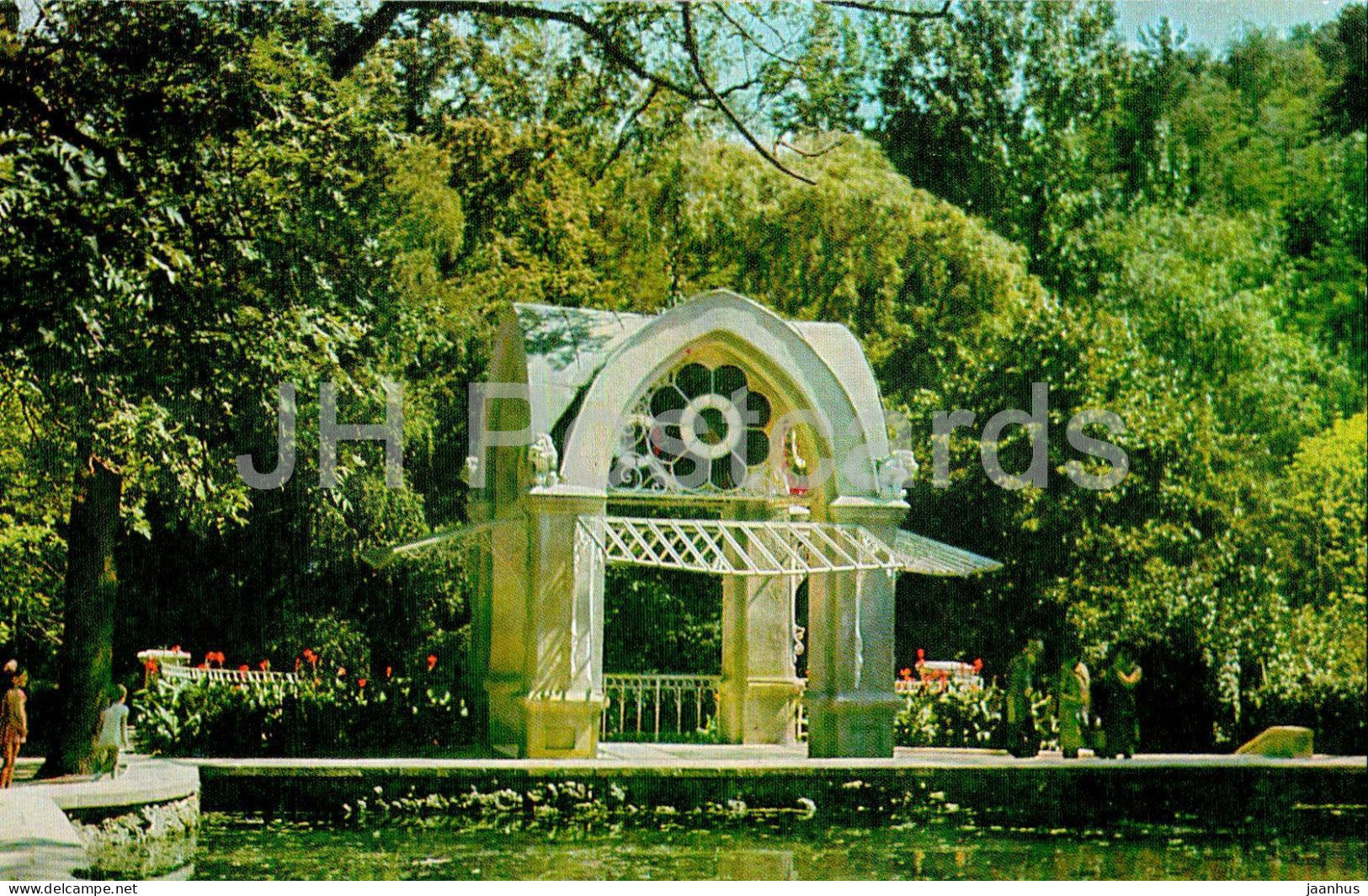 Kislovodsk - Mirror pond - 1976 - Russia USSR - unused - JH Postcards