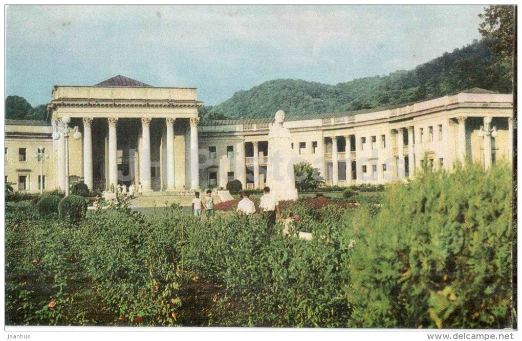 Matsesta - Sochi - Black Sea Coast - 1966 - Russia USSR - unused - JH Postcards
