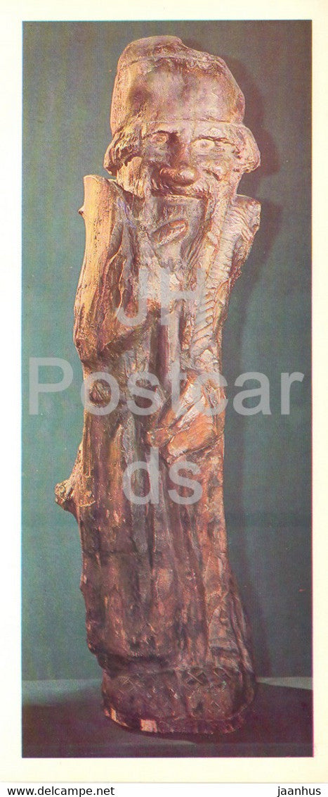 Russian sculptor S. Konenkov Museum - We are Elninsky - 1978 - Russia USSR - unused - JH Postcards