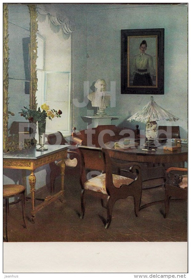 Part of the Hall - Russian writer Leo Tolstoy Museum - Yasnaya Polyana - 1967 - Russia USSR - unused - JH Postcards