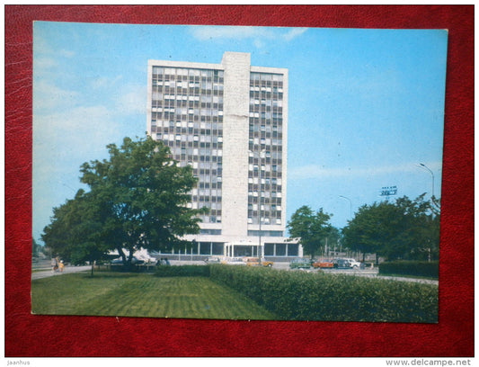 Estonian SSR State Planning Committee Computing Center - Tallinn - 1981 - Estonia USSR - used - JH Postcards