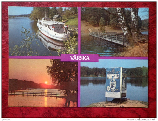 Värska multi-view card - Värska harbor, creek, Lake Õrsava, artesian well - ship - 1988 - Estonia - USSR - unused - JH Postcards