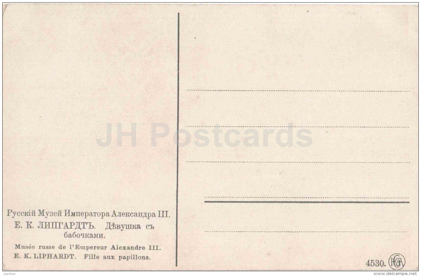 painting by E. Liphardt - Fille aux papillons - Girl with Butterflies - 4530 - art - unused - JH Postcards