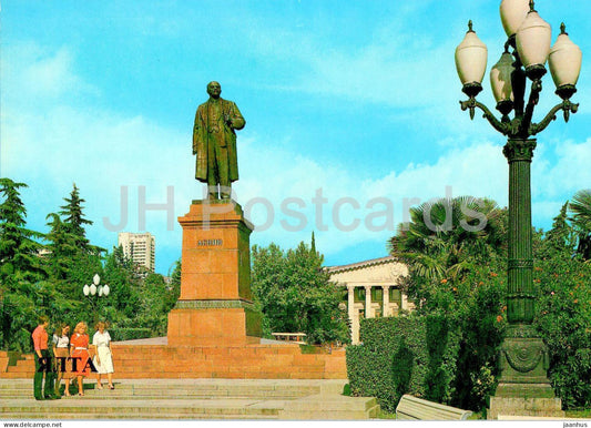 Yalta - monument to Lenin - Crimea - 1984 - Ukraine USSR - unused - JH Postcards