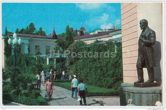 Balneary - Yalta - Crimea - 1975 - Ukraine USSR - unused - JH Postcards