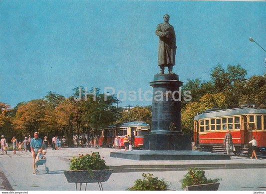 Yevpatoriya - Evpatoria - monument to general Tokaryev - tram - Crimea - 1971 - Ukraine USSR - unused - JH Postcards