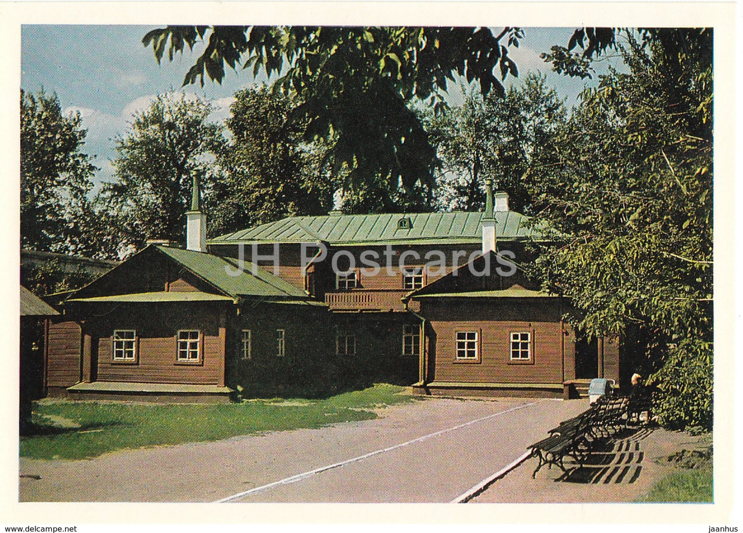 Ulyanovsk - Lenin House Museum - 1969 - Russia USSR - unused - JH Postcards