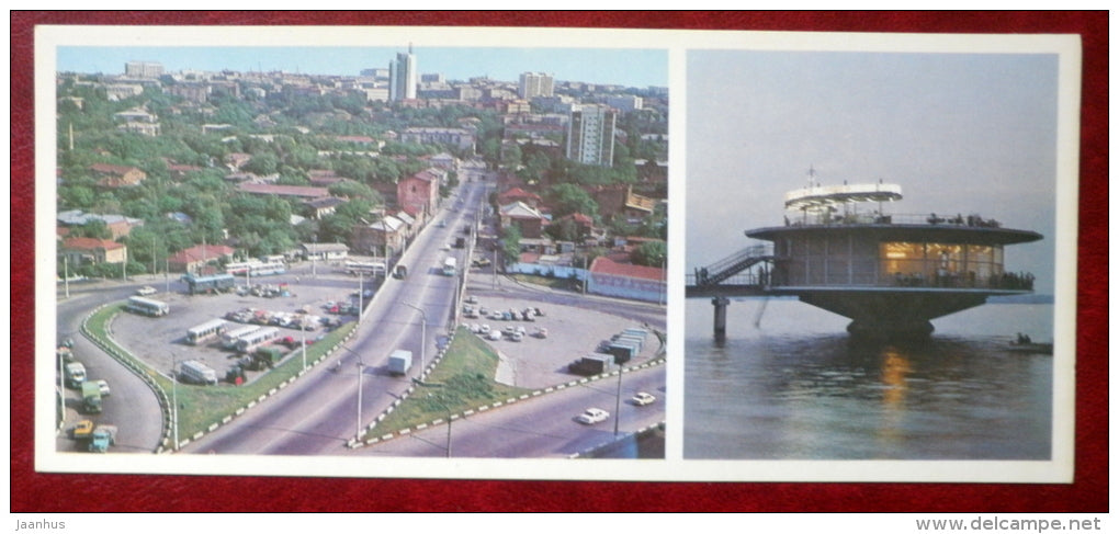 urban highway - restaurant Poplavok , Float - Dnepropetrovsk - Dnipropetrovsk - 1976 - Ukraine USSR - unused - JH Postcards