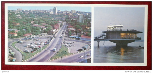 urban highway - restaurant Poplavok , Float - Dnepropetrovsk - Dnipropetrovsk - 1976 - Ukraine USSR - unused - JH Postcards