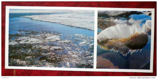 Spring Patterns - on Lake Baikal - 1975 - Russia USSR - unused - JH Postcards