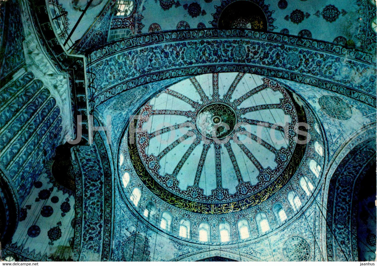 Istanbul - Interior of the Blue Mosque - 137 - Turkey - used - JH Postcards