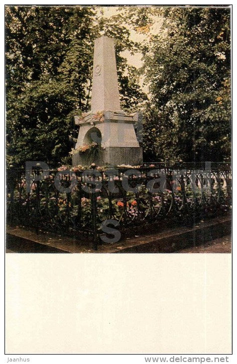 Pushkin´s Grave - Pushkin Hills - 1969 - Russia USSR - unused - JH Postcards