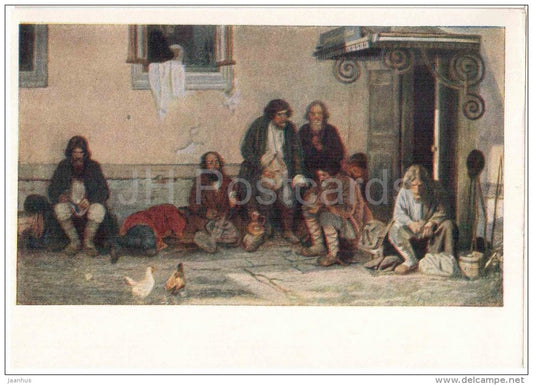 painting by G. Myasoyedov - The Zemstvo at Dinner - State Tretyakov Gallery - russian art - unused - JH Postcards
