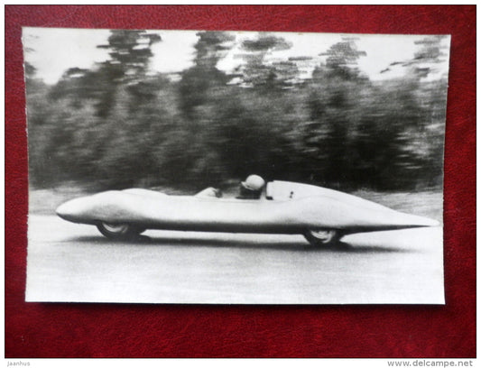 Zvezda-6 , 1957 - russian racing cars - 1986 - Russia USSR - unused - JH Postcards