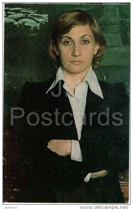 C. Chiaureli - Soviet Georgian Movie Actress - 1982 - Russia USSR - unused - JH Postcards