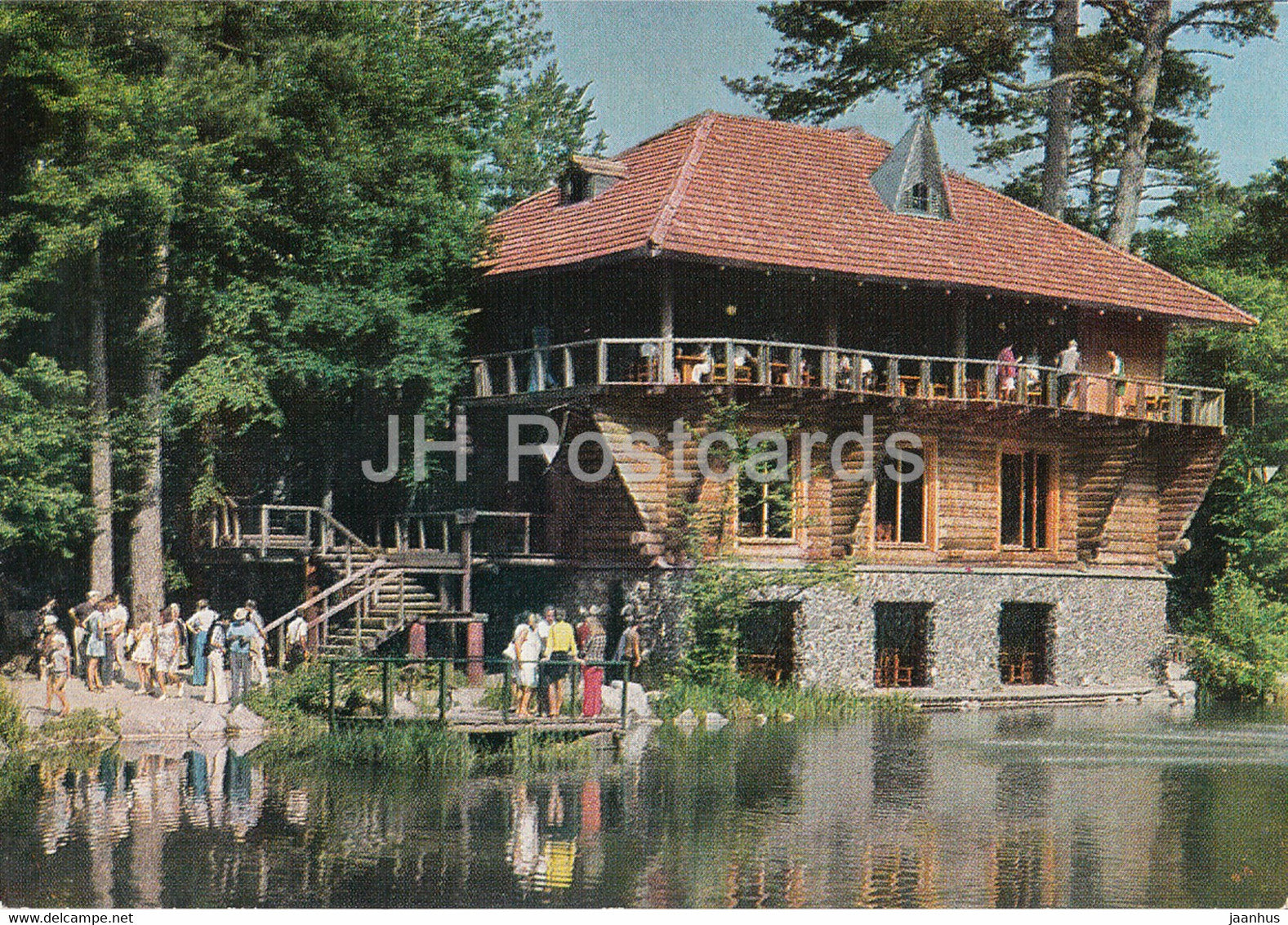 Crimea - Yalta - restaurant Lesnoy - AVIA - postal stationery - 1975 - Ukraine USSR - unused - JH Postcards
