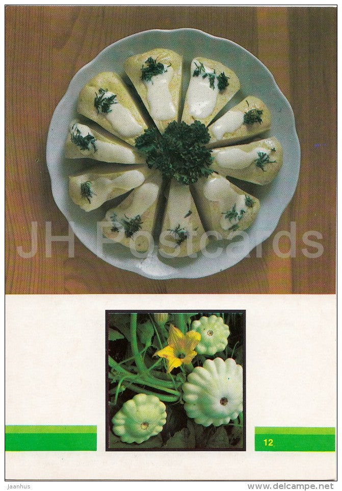 Boiled Squash - Vegetable Dishes - recipes - 1990 - Russia USSR - unused - JH Postcards