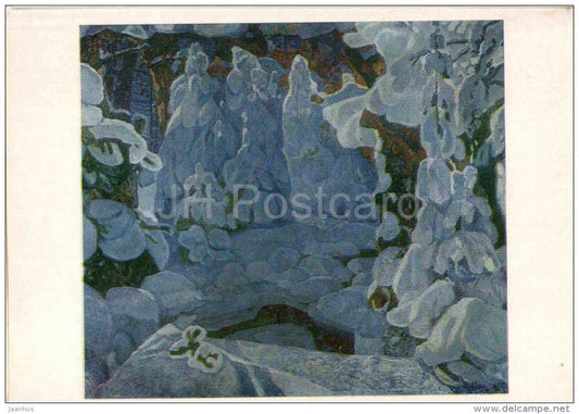 painting by K. Koval - Tiger Source , 1969 - winter forest - russian art - unused - JH Postcards