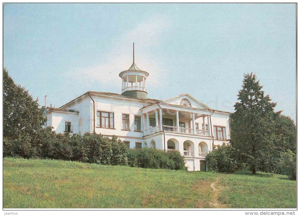 russian poet Nekrasov Museum-Estate Karabikha - Yaroslavl - 1982 - Russia USSR - unused - JH Postcards