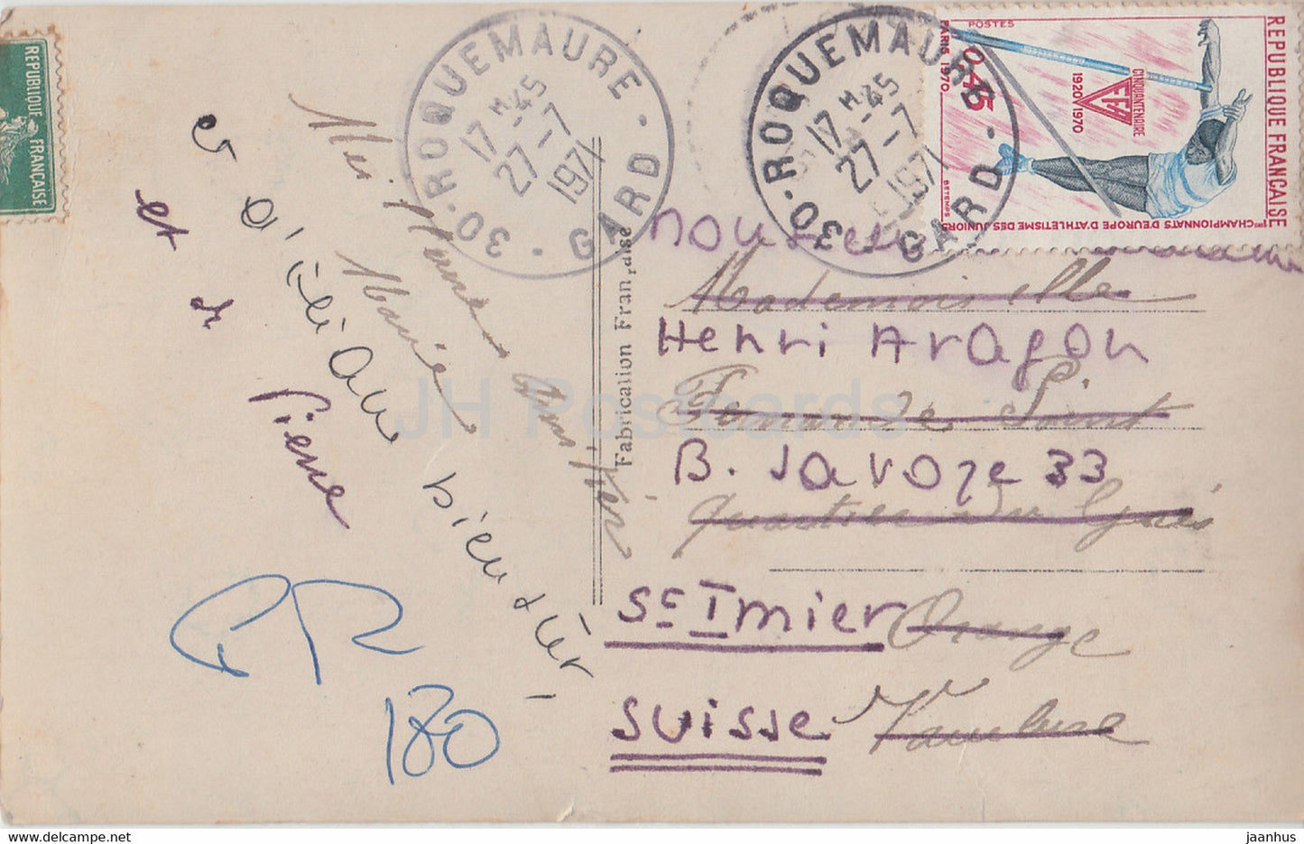 Freres d'Armes - Brothers in Arms - military - soldiers - 2004 - old postcard - France - used