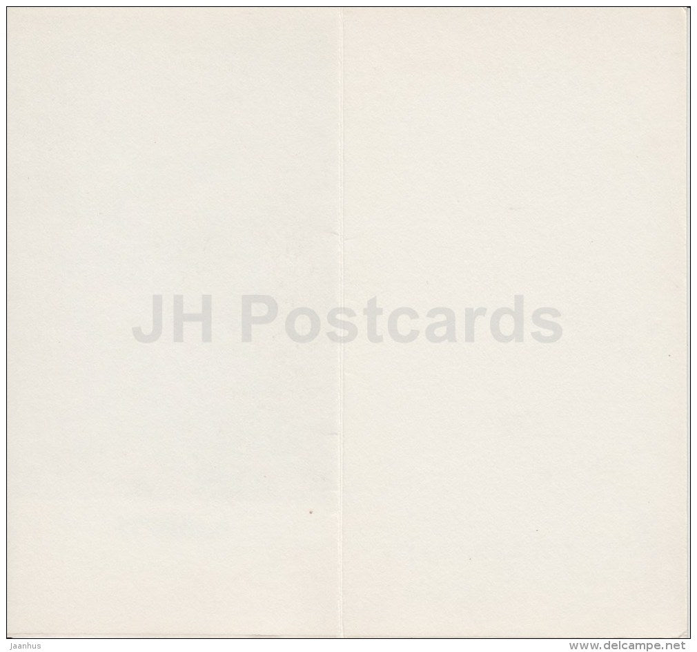 8th March greeting card - flowers - 1979 - Estonia USSR - unused - JH Postcards