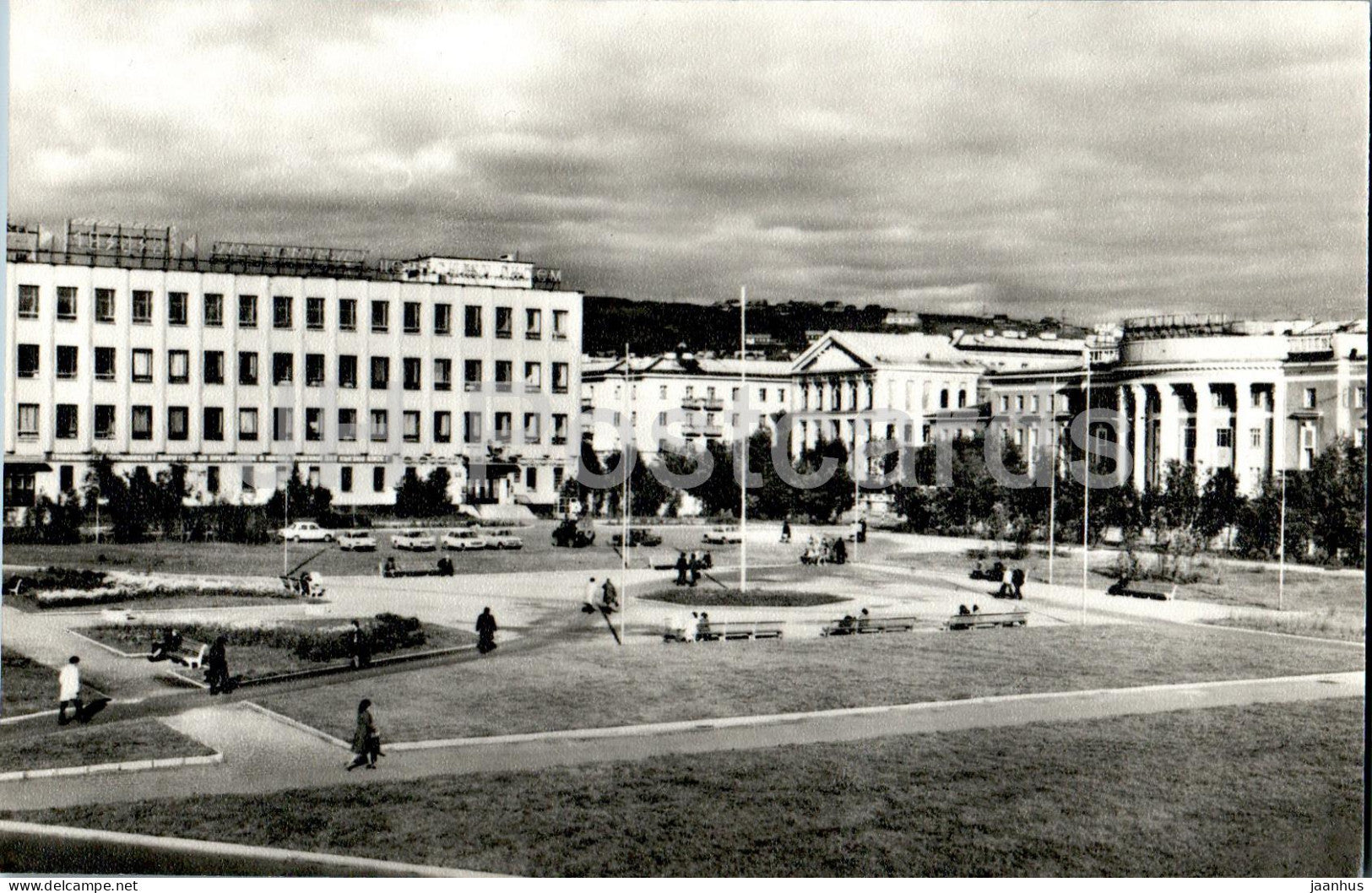 Murmansk - Constitution Square - 1979 - Russia USSR - unused - JH Postcards