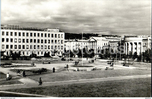 Murmansk - Constitution Square - 1979 - Russia USSR - unused - JH Postcards