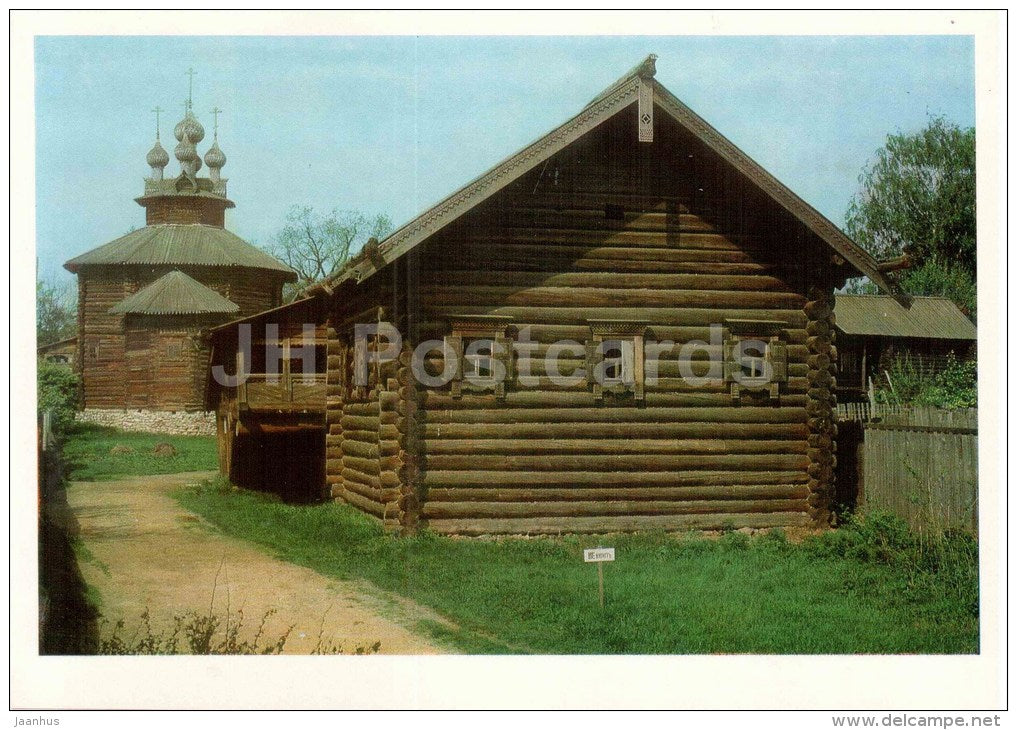 Museum of Early Russian Wooden Architecture - Kostroma - large format postcard - 1981 - Russia USSR - unused - JH Postcards