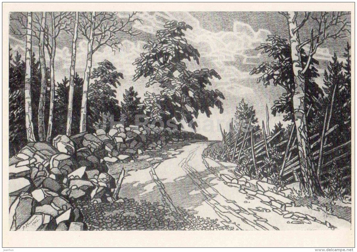 drawing by Paul Kamm - The road to the pasture , 1962 - 1964 - Estonia USSR - unused - JH Postcards