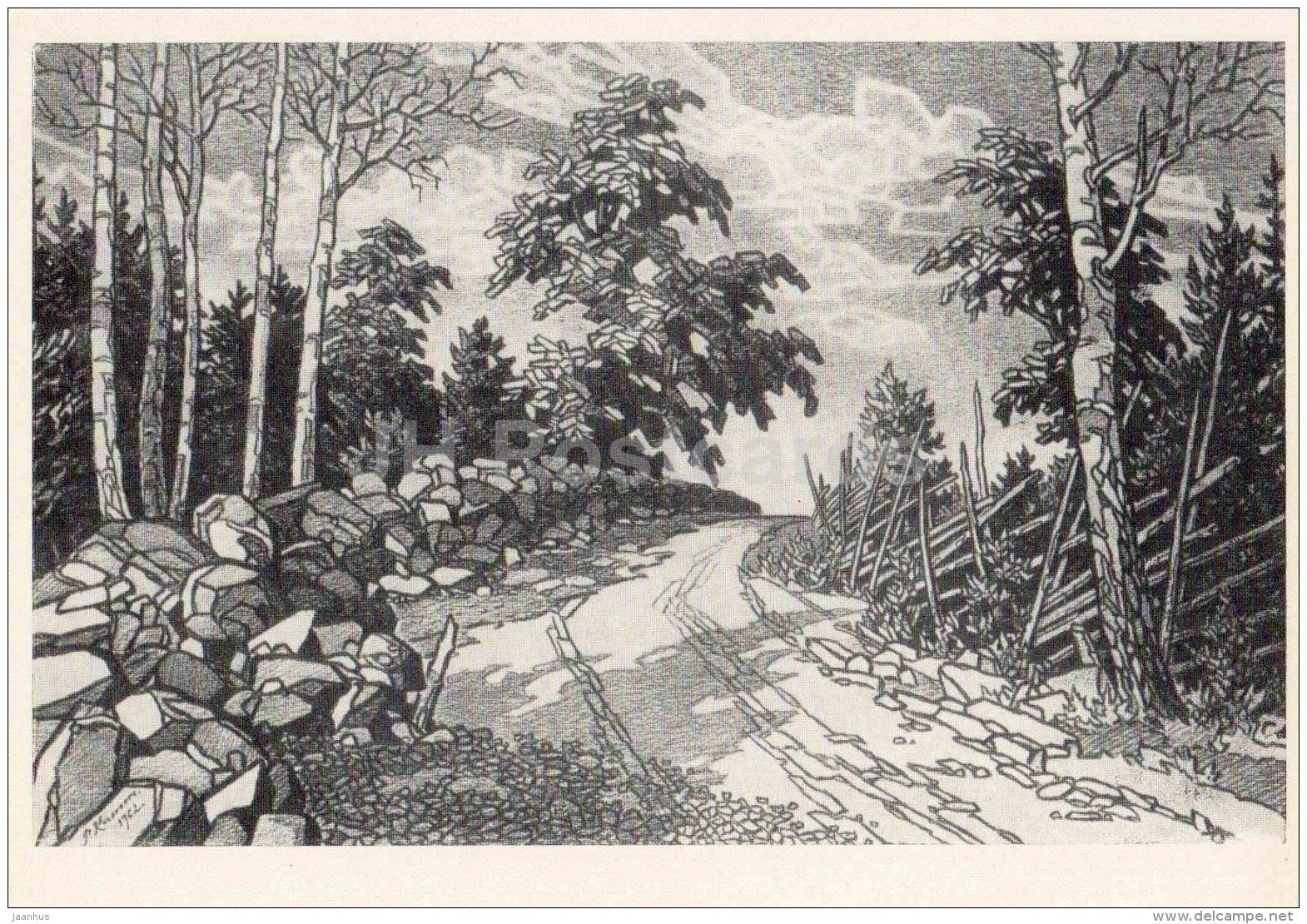 drawing by Paul Kamm - The road to the pasture , 1962 - 1964 - Estonia USSR - unused - JH Postcards