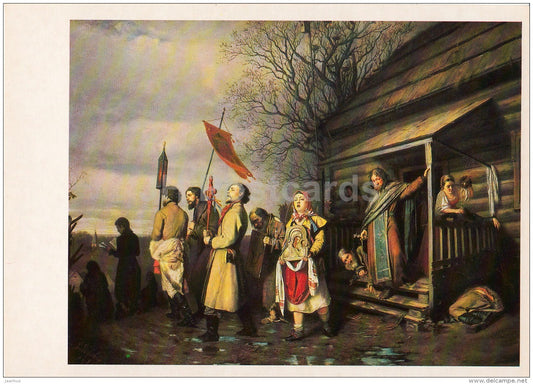 painting by V. Perov - Rural procession on Easter , 1861 - Russian art - 1985 - Russia USSR - unused - JH Postcards