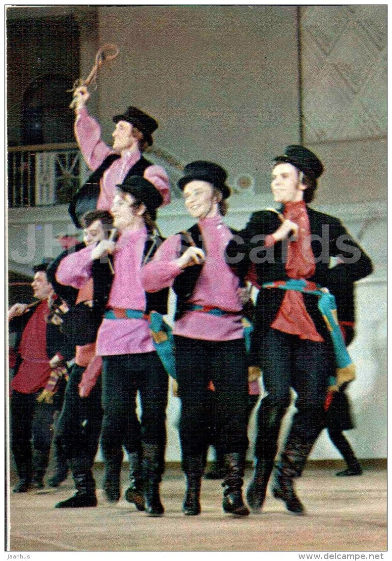 Yamshchiki (Coachmen) - State Academic Choreographic Ensemble Berezka - Russia USSR - 1978 - unused - JH Postcards