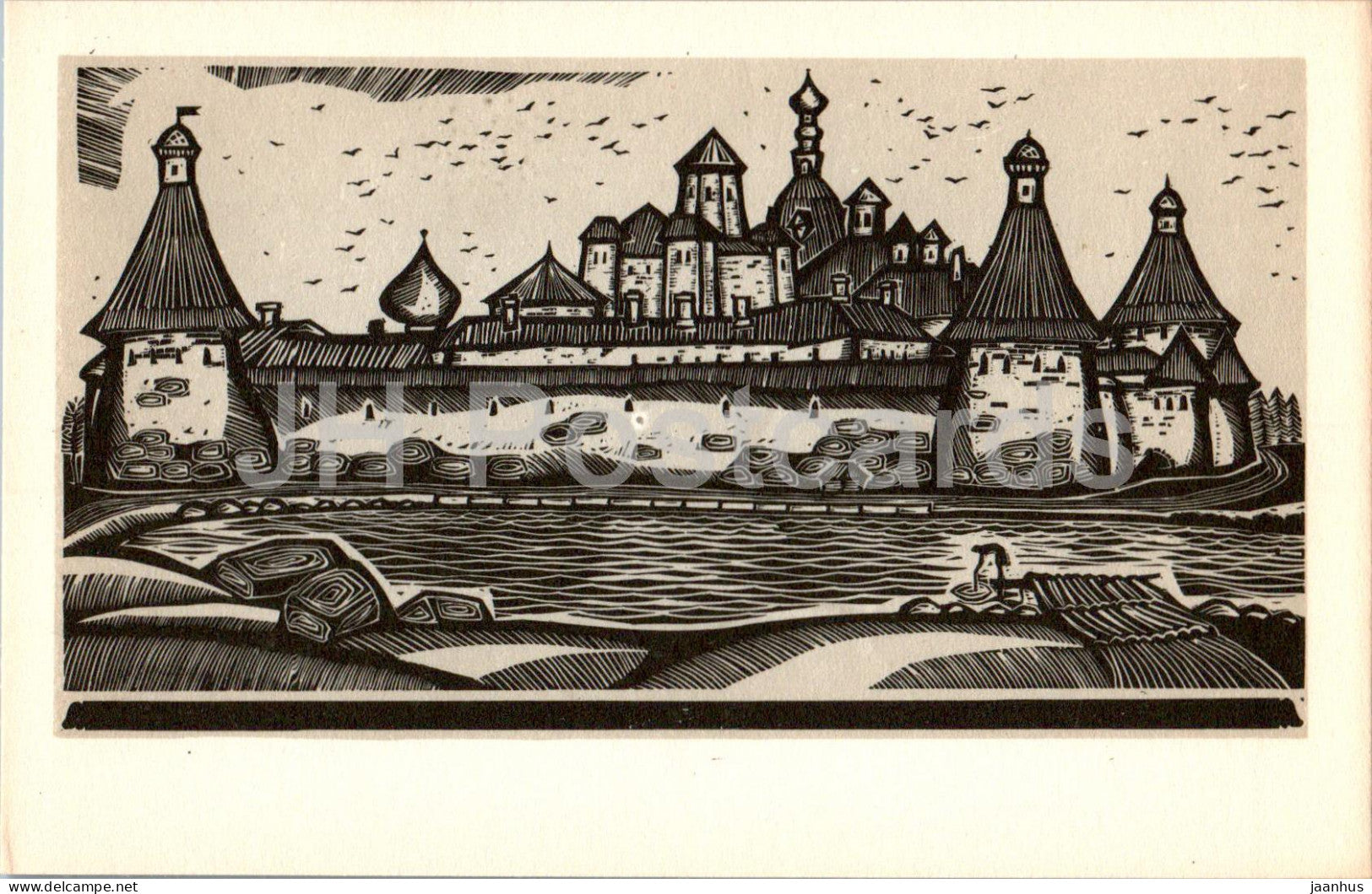 Solovki - view of the monastery from the side of St. Lake - graphics by V. Presnyakov - 1969 - Russia USSR - unused - JH Postcards