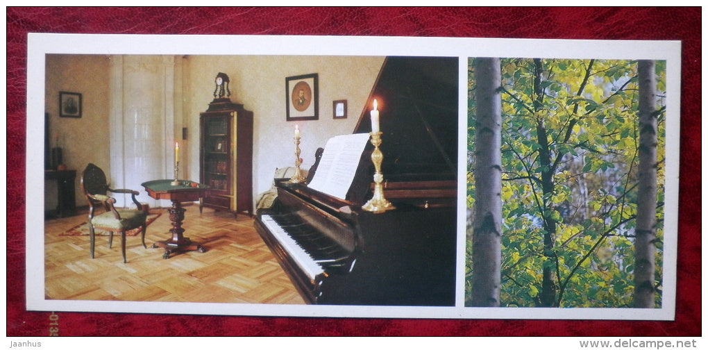 composer Mussorgsky house museum in Naumovo - piano - birch - 1983 - Russia - USSR - unused - JH Postcards