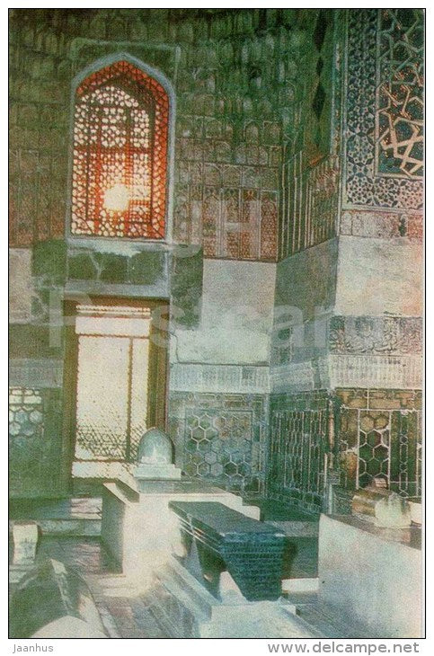 Gur Emir mausoleum - Interior view - Samarkand - 1982 - Uzbekistan USSR - unused - JH Postcards