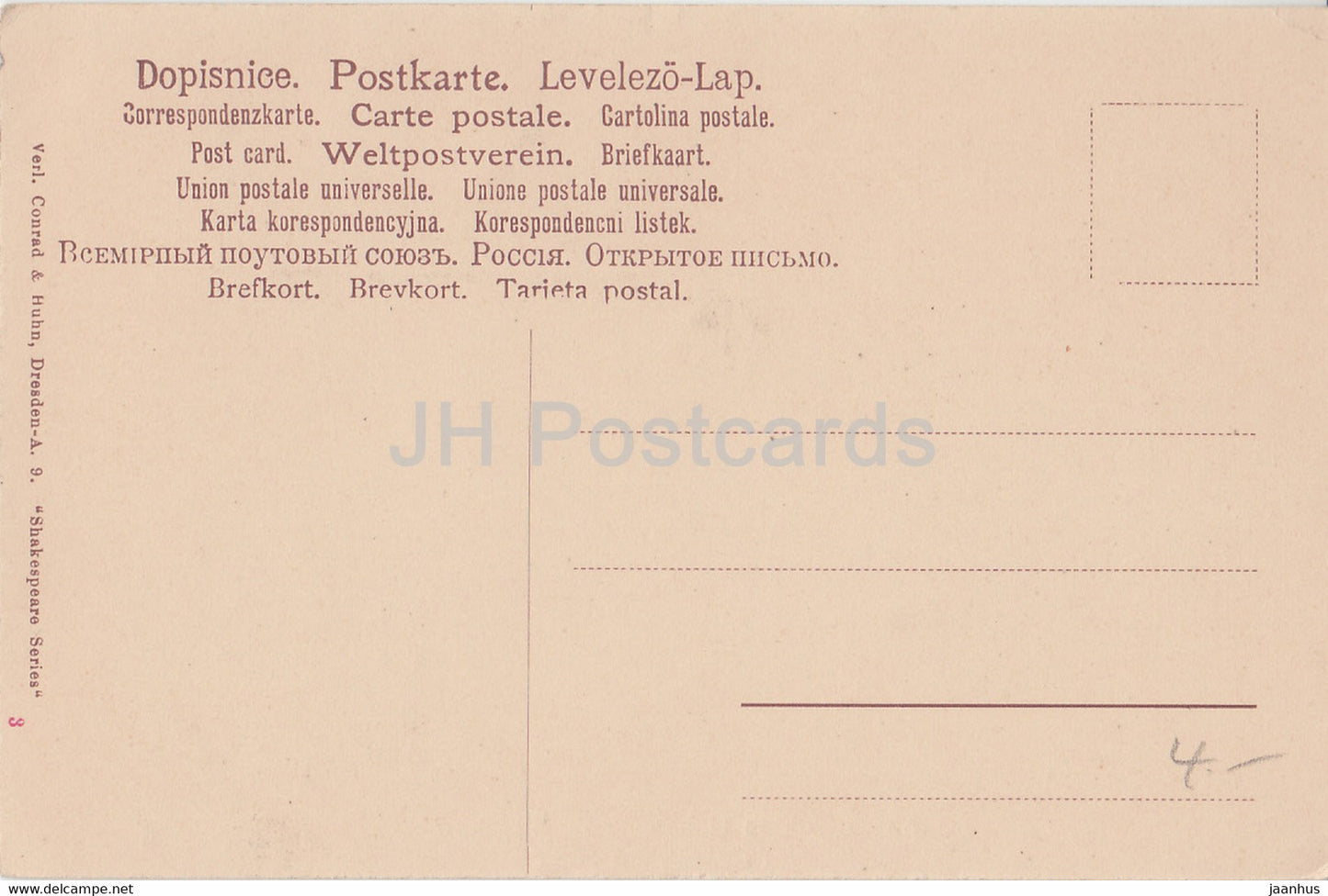 Stratford on Avon - Shakespeares Geburtshaus - Birthplace - old postcard - England - United Kingdom - unused