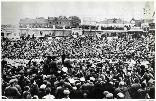 meeting with Gorky at Belosrusskaya square , 1928 - Russian writer Maxim Gorky - photo - 1983 - Russia USSR - unused - JH Postcards