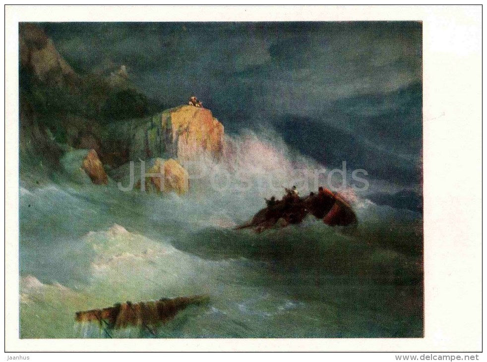 painting by Ivan Aivazovsky - Shipwreck , 1873 - russian art - unused - JH Postcards
