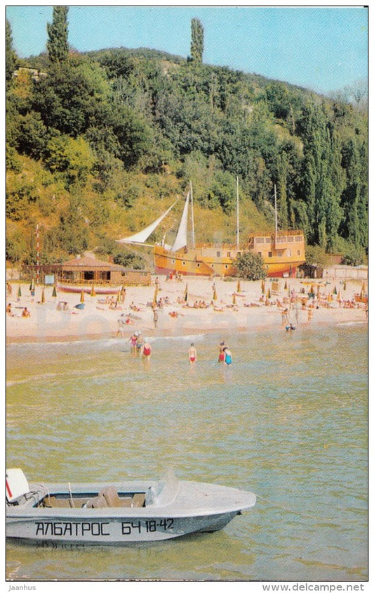 Frigate Bar Arabella - Albena - resort - 1982 - Bulgaria - unused - JH Postcards