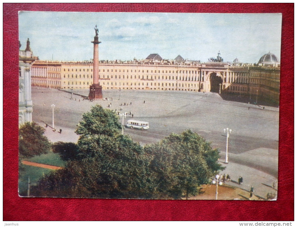 Palace square - Leningrad - St. Petersburg - 1962 - Russia USSR - unused - JH Postcards